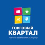 Logotipo