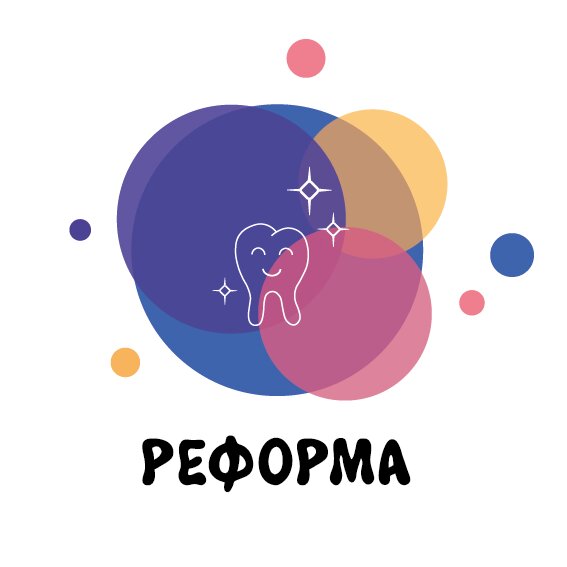 Реформа