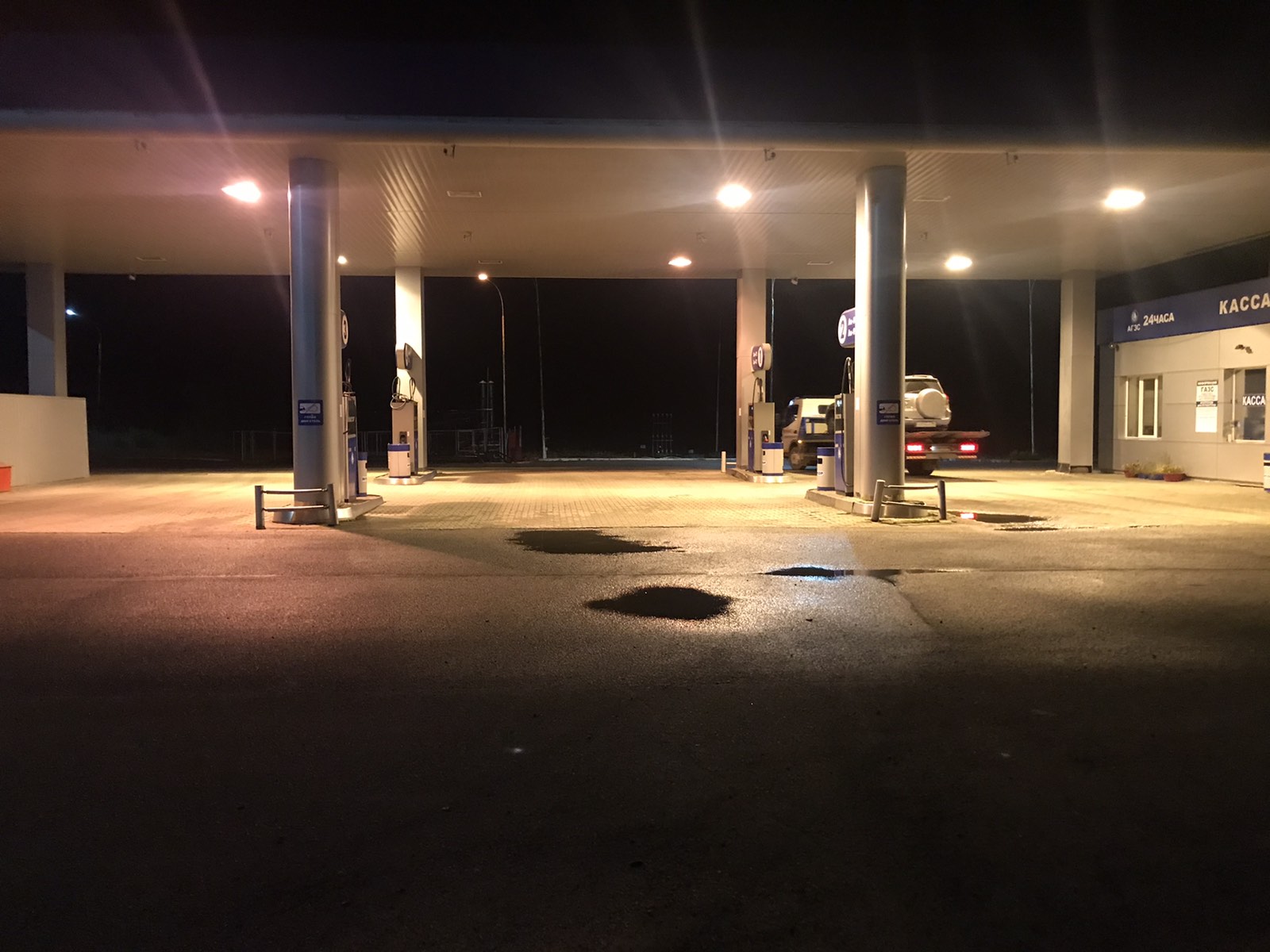 Фото Надеждинский