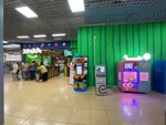 Cotton Candy (Puteyskaya Street, 5к2), food vending machine
