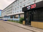 Chicken or Fish? (Shiryamova Street, 6), restaurant