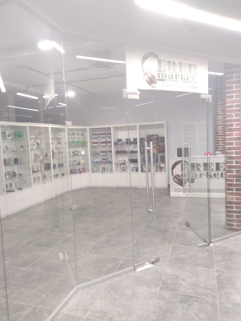 Electronics store Free Market, Podolsk, photo