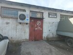 Komfort Servis Klimat (Evgenıı Brýsılovskıı kóshesi, 17/1), acondicionadores de aire