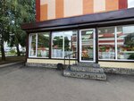 Магазин продуктов (41st Complex, 17) ، متجر بيع خضر خضروات طازجة