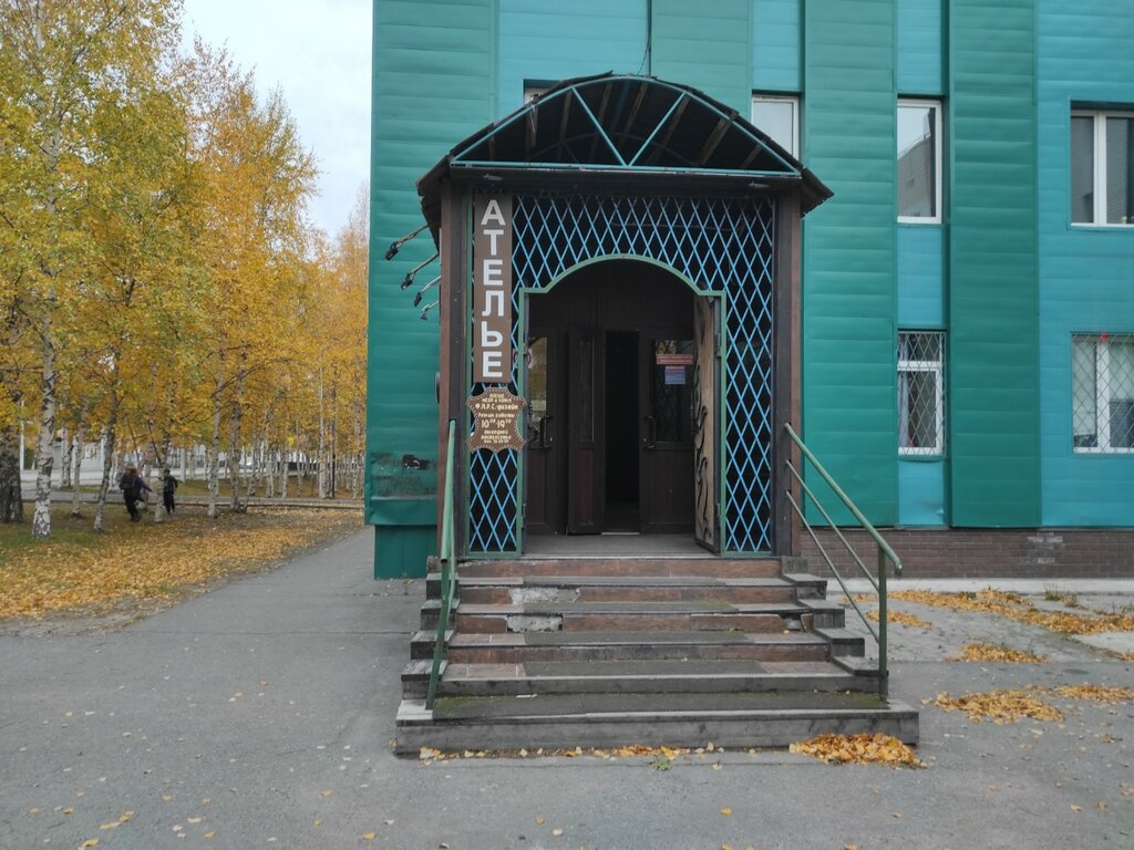 Fur studio F. A. R. S., Surgut, photo