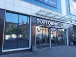 Splav Service (Beregovaya Street, 6), phone repair