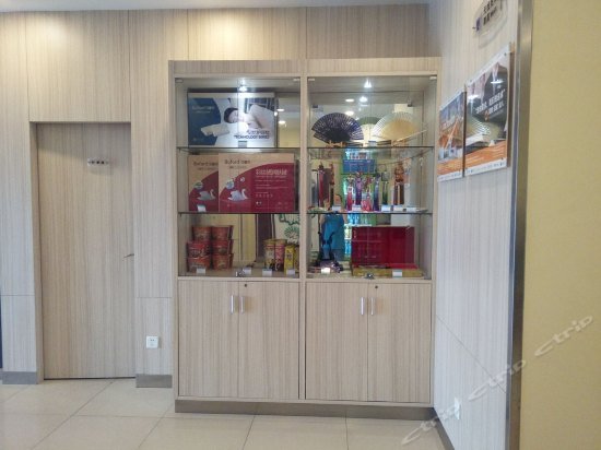 Фото Hanting Express Suzhou International Educational Park