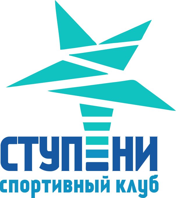 Ступени