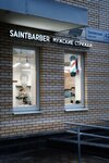Saint Barber (Zanevskiy Avenue, 42), barbería
