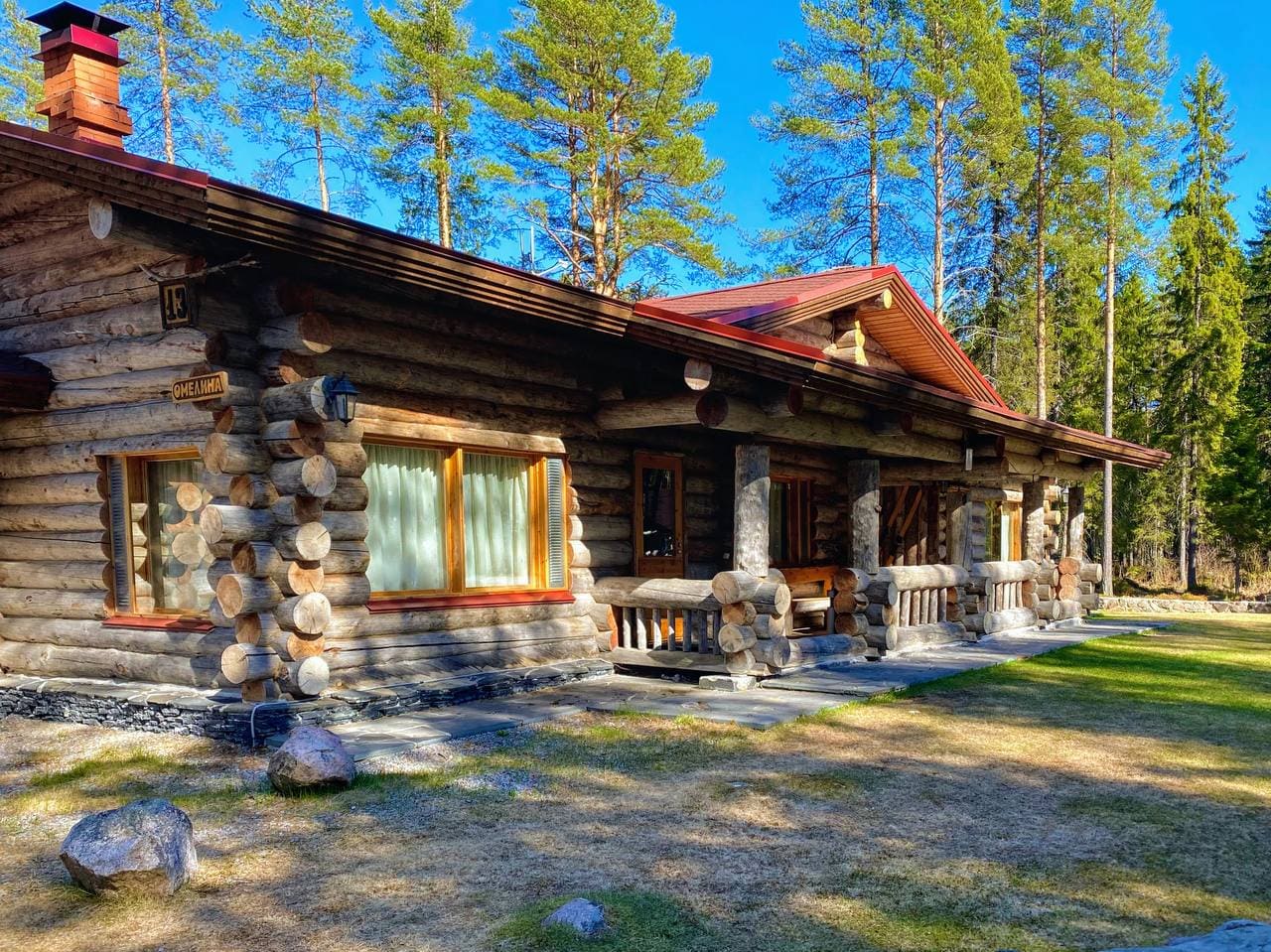 Фото Карелия Медвежка