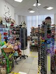 Все для праздника (Bolshaya Sadovaya Street, 46/30), gift and souvenir shop