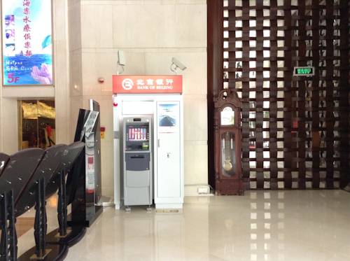 Фото Shenzhen Shuidu Holiday Hotel