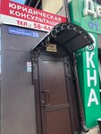 Amg (Oboronnaya Street, 33), beauty salon