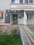 Кабинет педикюра nails_foot (Raketostroiteley Avenue, 5к2) ، صالون تجميل