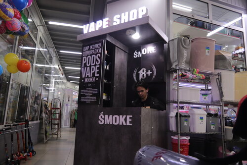 vape pen for cbd Temporarily closed: Smoke mini, vape shop, Bishkek, Alamedin-1, 63 — Yandex  Maps