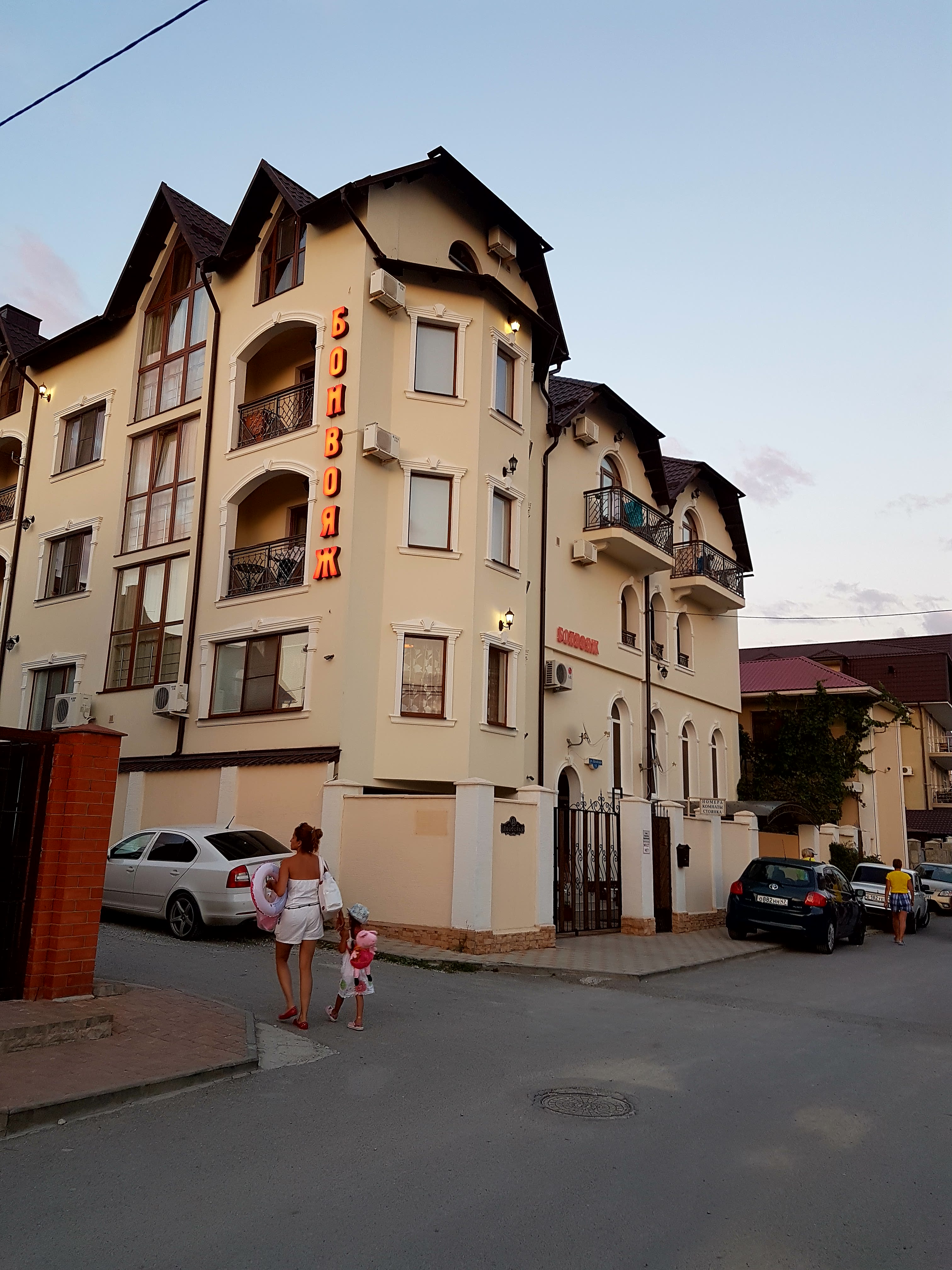 Фото отеля 5