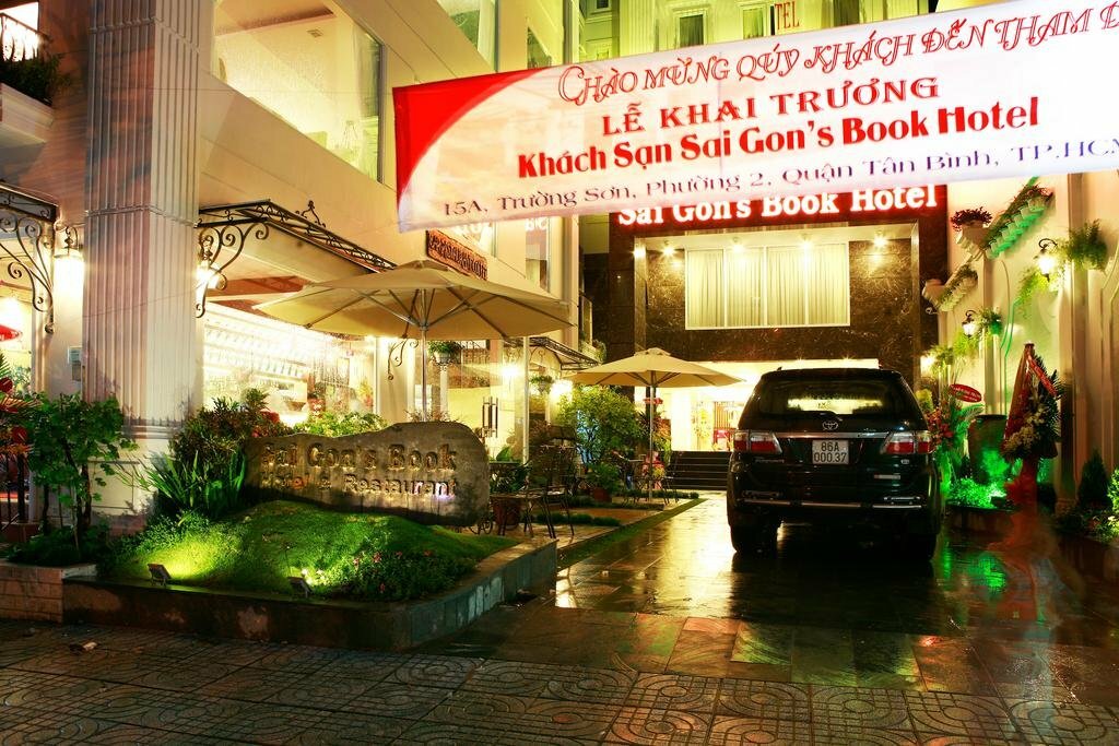 Hotel Sai Gon's Book Hotel - The Airport Front, Ho Chi Minh, photo