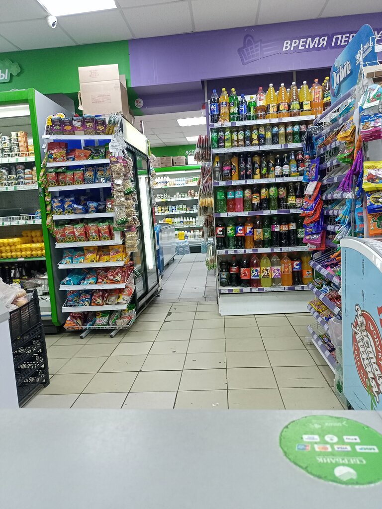 Grocery Fasol, Moscow, photo