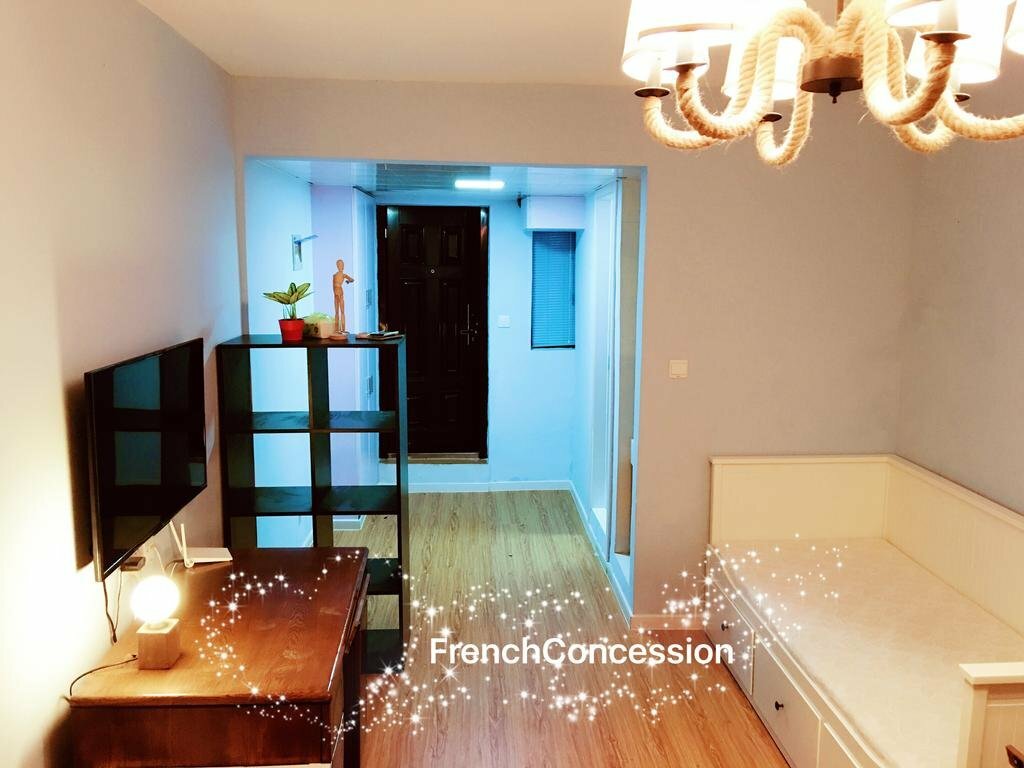 Hotel Shannantun, Shanghai, photo