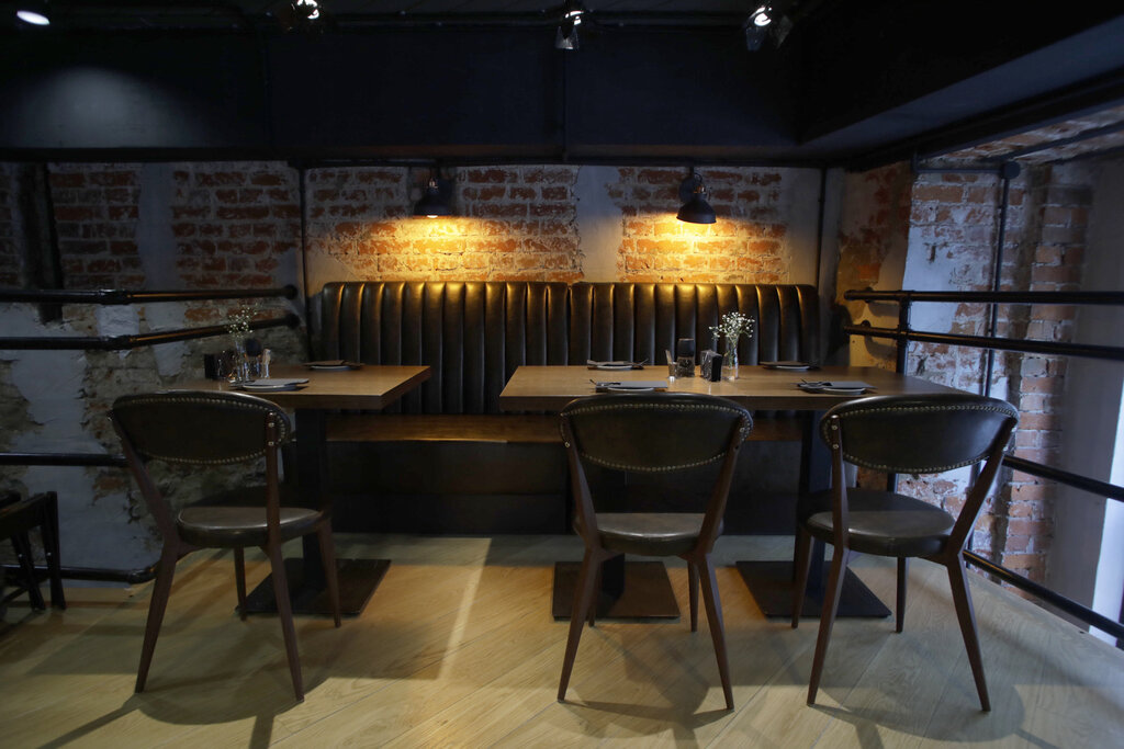 План б бар москва баррикадная