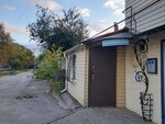 Remarko (Krasnoryadskaya Street, 21А), outdoor advertising