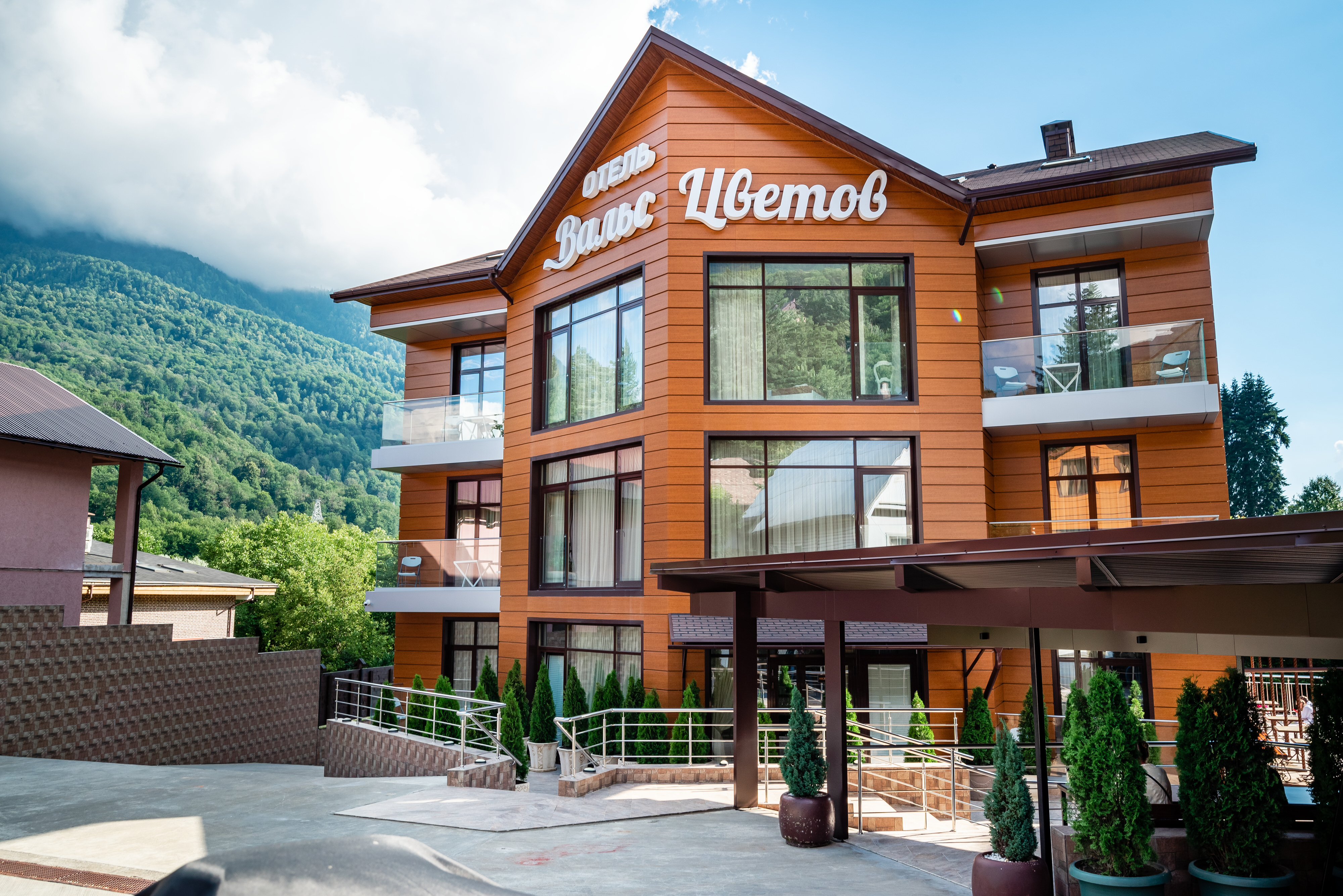 Фото Вальс цветов