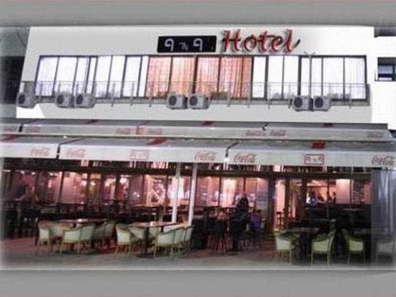 Фото отеля 3