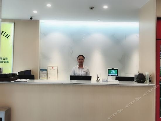 Фото 7Days Inn Sanya Jixiang Street Sea View