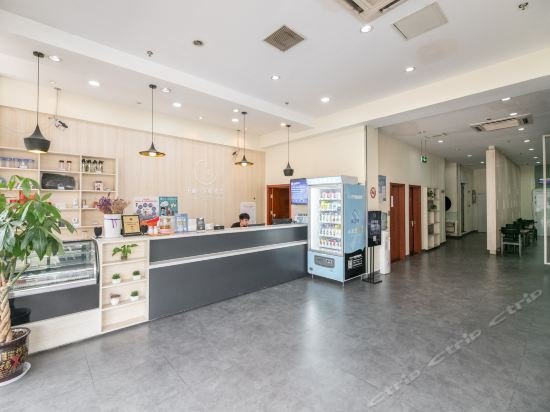 Фото Hanting Express Shanghai Jinshan Shihua Branch