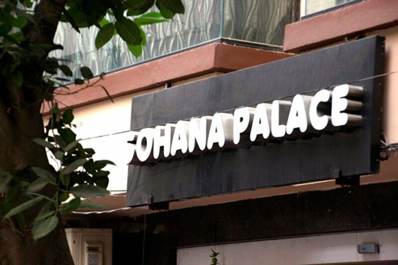 Гостиница Sohana Palace в Дели