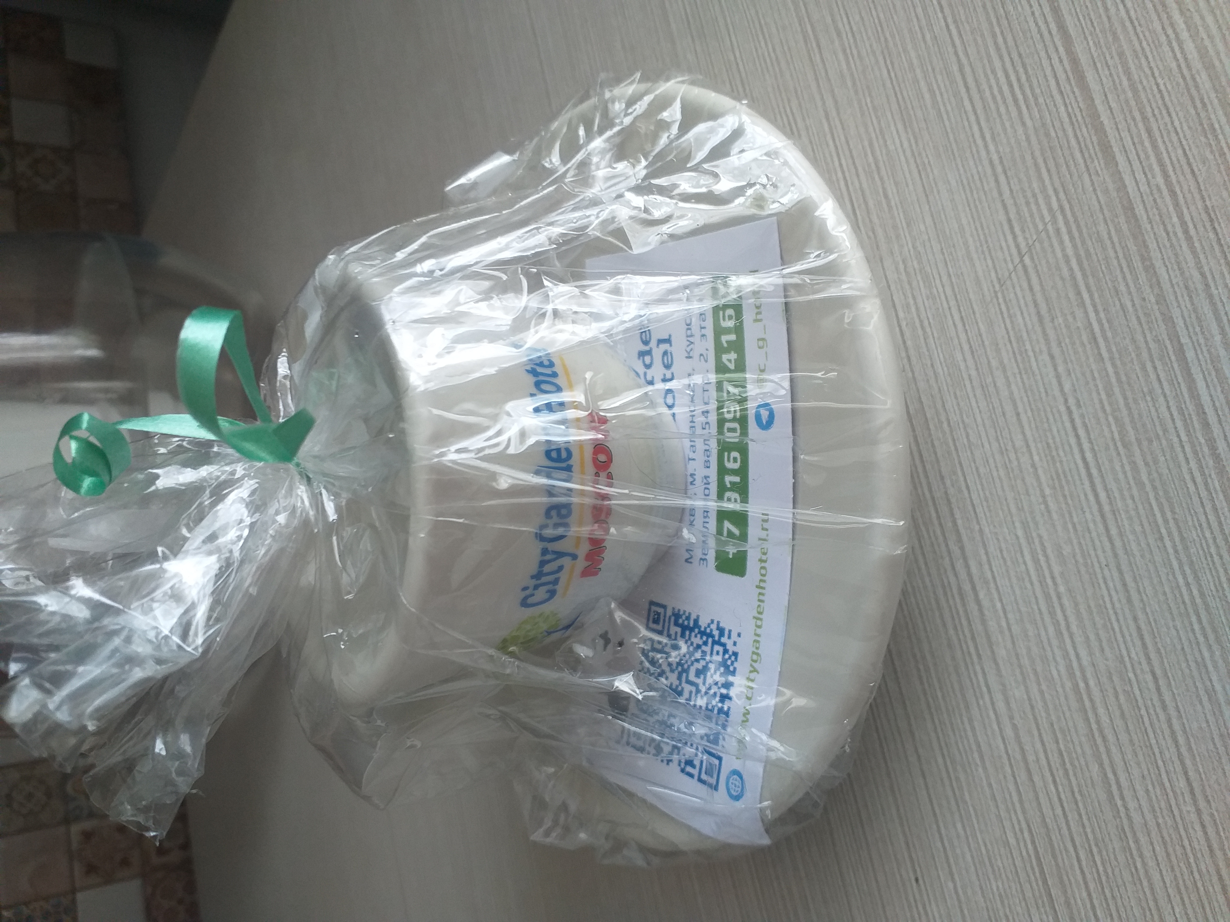 Фото City Garden