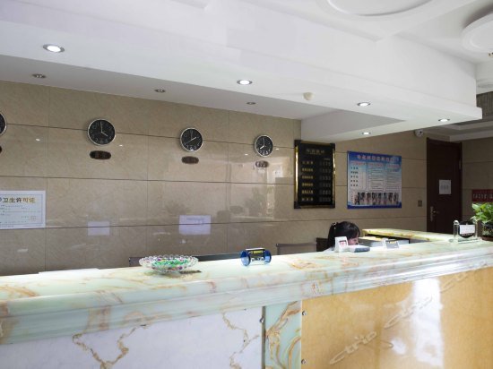 Фото Harbin Xiangshuwan Hotel