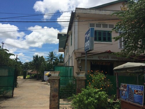Гостиница Lucky 999 Guesthouse в Баттамбанге