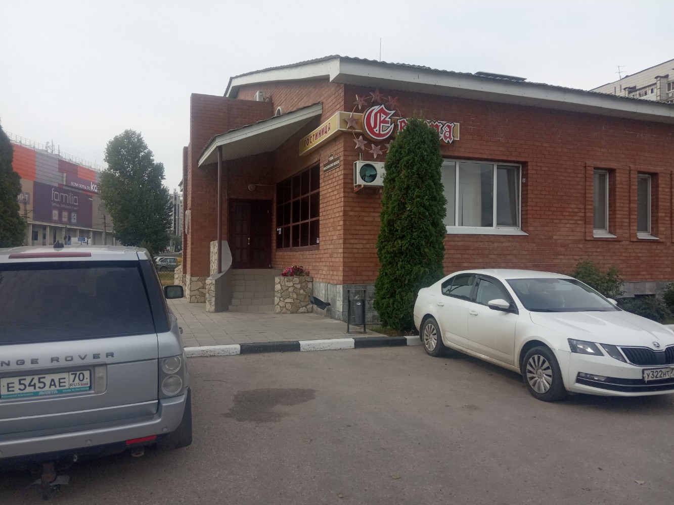 Фото Европа