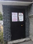 DebitCredit (Vosstania Street, 67А), accountants