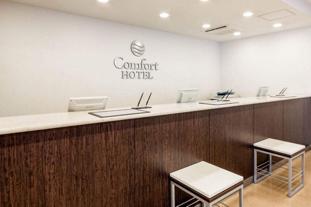 Фото Comfort Hotel Kokura