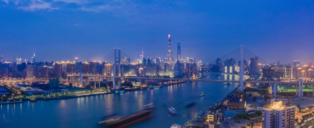 Фото InterContinental Shanghai Expo