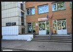 Детская художественная школа (ул. Ленина, 63), школа искусств в Кирово‑Чепецке