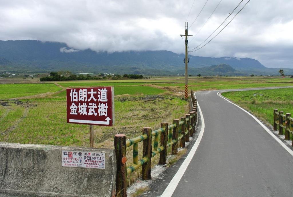 Фото Melody Hotel