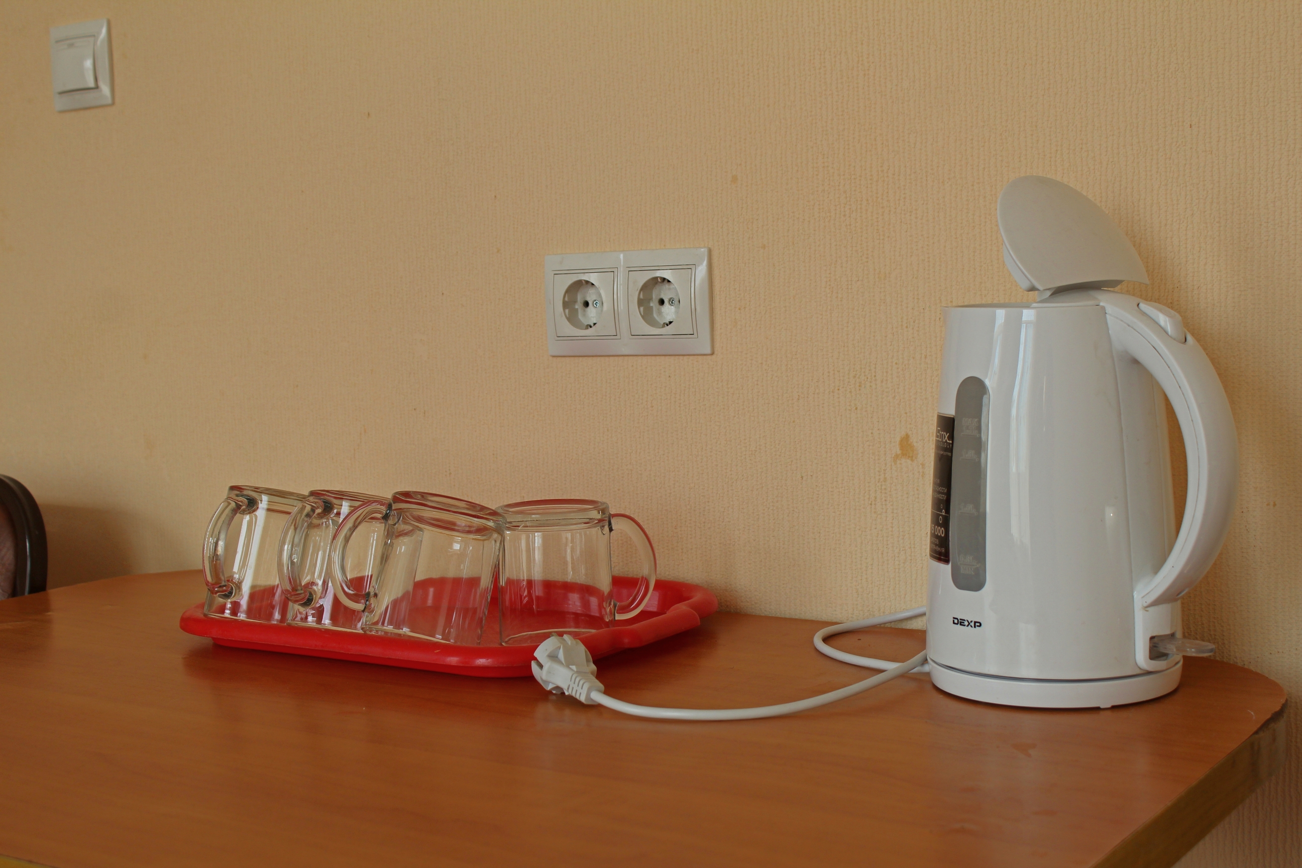 Фото Восход