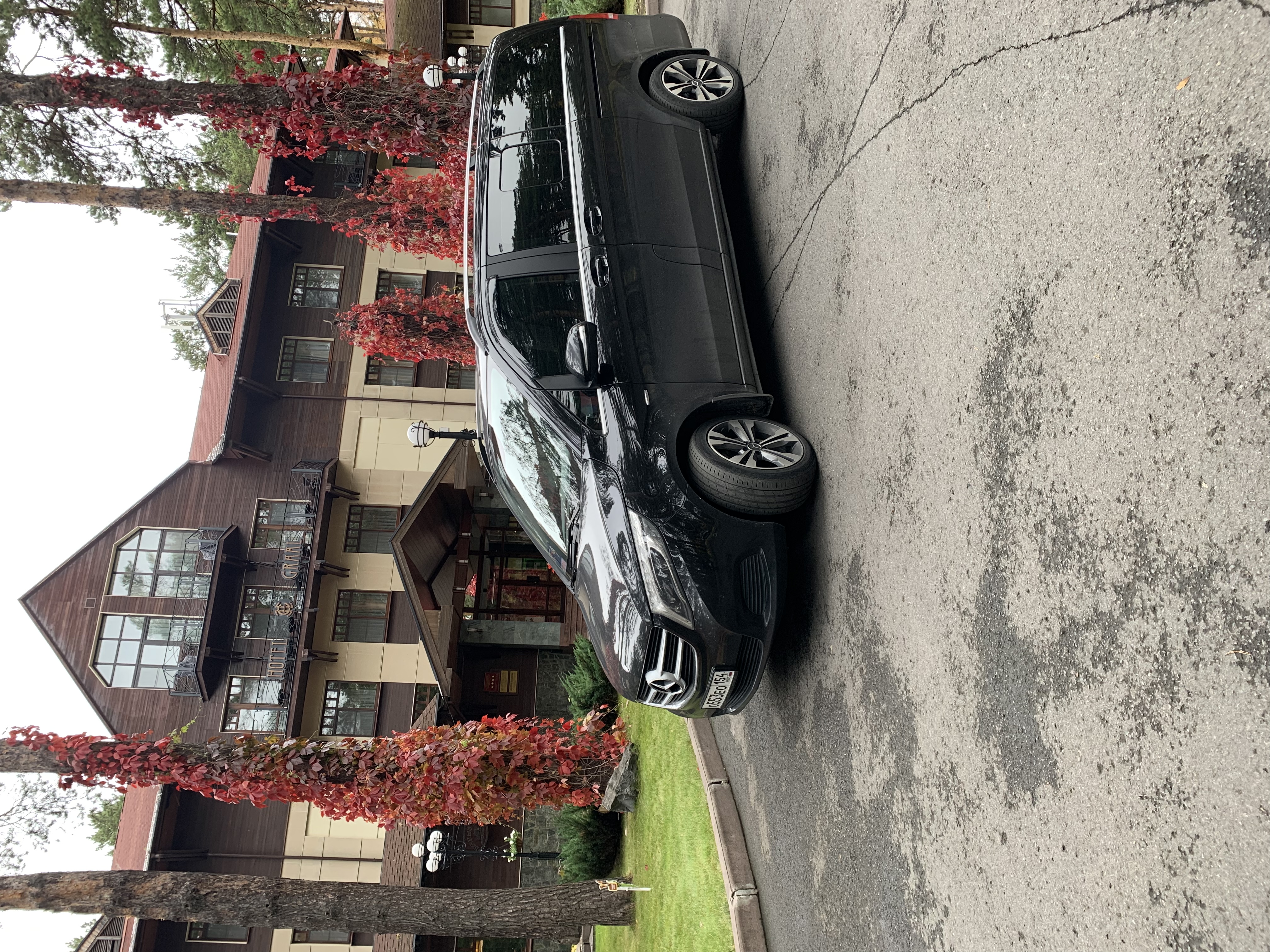 Фото Грааль