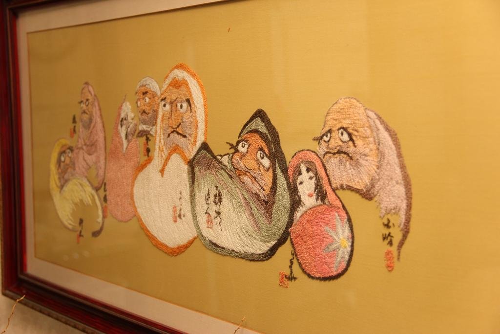 Фото Kaisen no Yado Minshuku Misaki