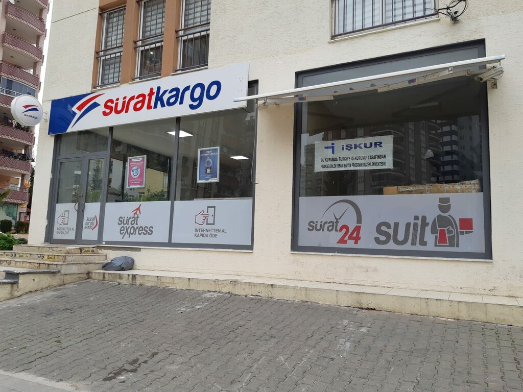Курьерские услуги Sürat Kargo Toros Şube, Адана, фото