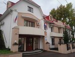 Самарский филиал по транспорту газа ОАО СГ-транс (ulitsa Gorkogo, 20) ، شركة النفط والغاز