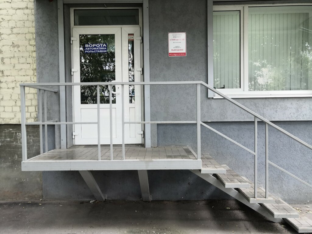 Автоматические двери и ворота Акцент-Премиум, Саратов, фото