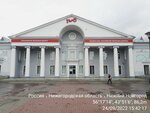 РЖД (Гороховецкая ул., 12), железнодорожная пассажирская компания в Нижнем Новгороде