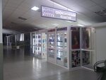 Estel Artika magazin professionalnoy kosmetiki Sever (8th Microdistrict, 8/2), beauty salon equipment