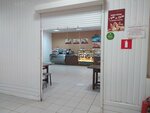 Столовая (Engels-1 Microdistrict, 83А), canteen