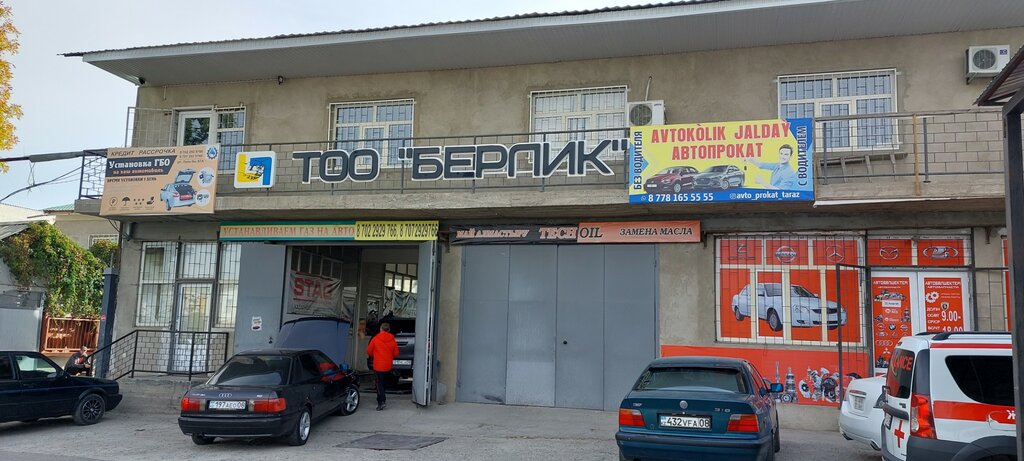 Автосервис, автотехорталық Berlik, Тараз, фото