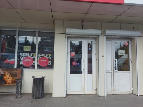 Permanently closed: Народная аптека, pharmacy, Astrakhan, Anri Barbyusa Street, 